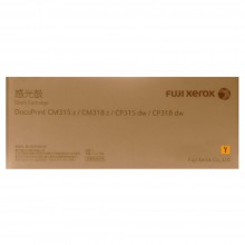 Fuji Xerox CP315 Yellow Drum Cartridge 50k (CT351103)