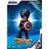 MEA-011 Avengers Endgame Captain America (Paper Box)