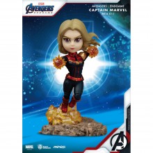 MEA-011 Avengers Endgame Captain Marvel (Paper Box)