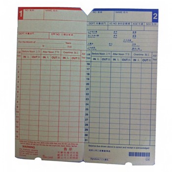 WS Time Card For Electronic Time Recorder (White)