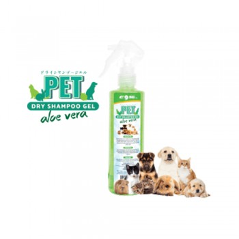 EOSG Pet Dry Shampoo Gel - Aloe Vera